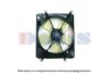 TOYOT 1636311020 Fan, radiator